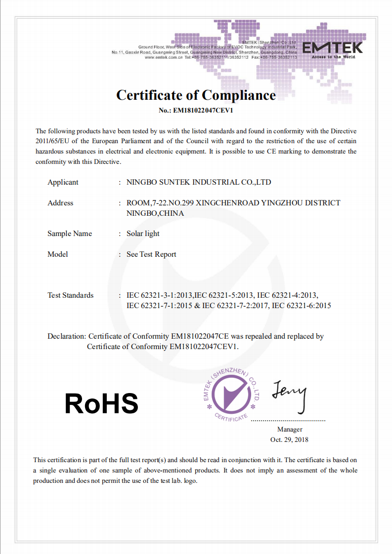 ROSH CERT_00.png